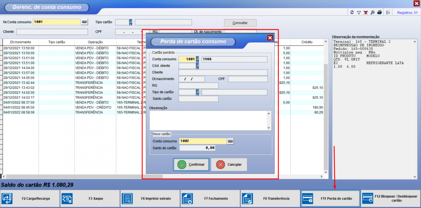 image-20230704-203544.png