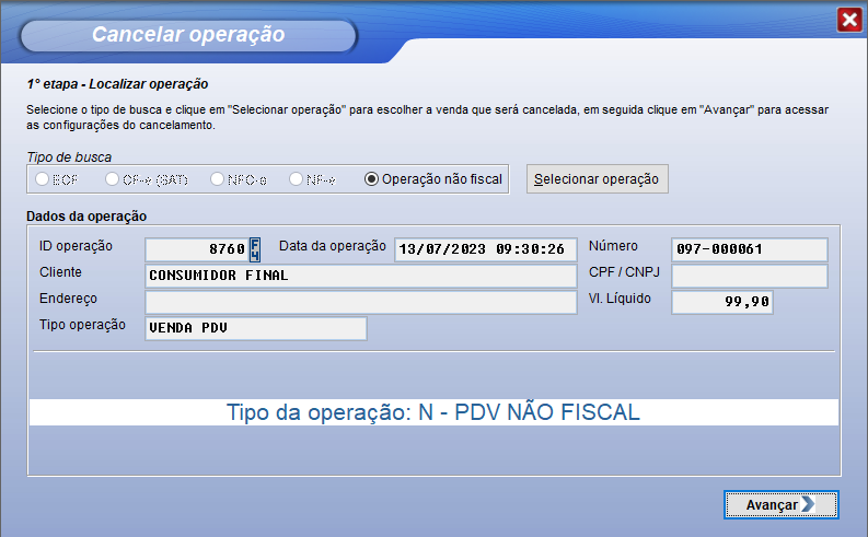 image-20230713-125448.png